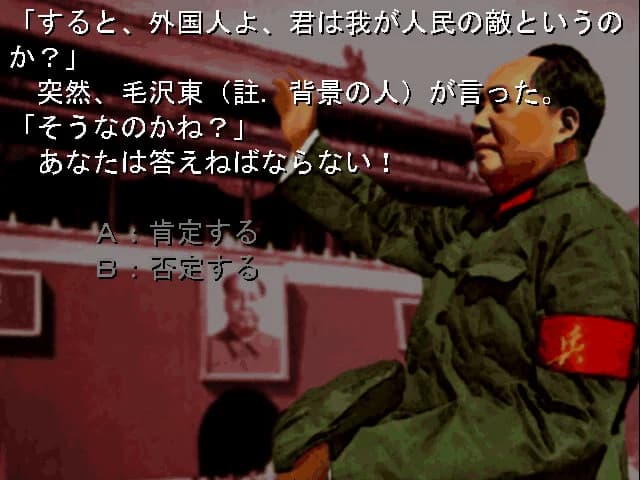 https://images.yurari.moe/images/818547c4-6721-4a44-9ae6-996d9b80d7ce.webp
