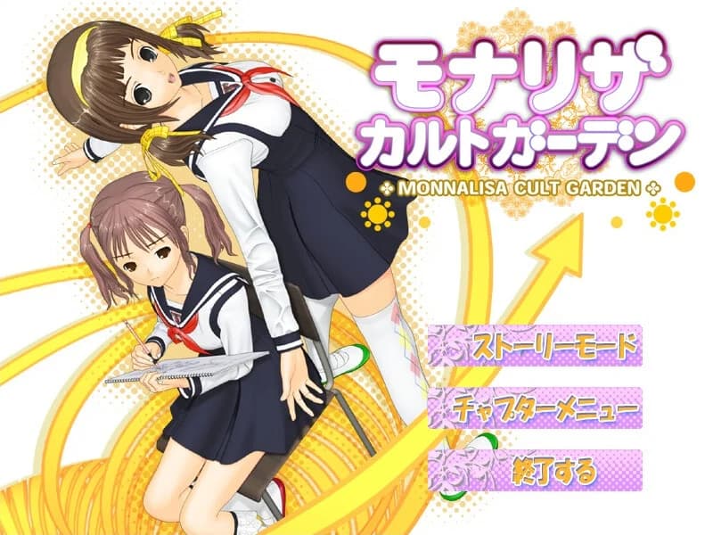 https://images.yurari.moe/images/818fe533-1454-461e-bf5d-c516fa30970e.webp