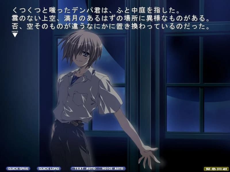 https://images.yurari.moe/images/81b64b8d-c61e-46af-9533-dd21e6822ce7.webp