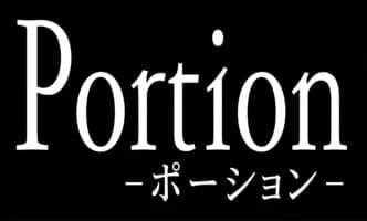 Portion