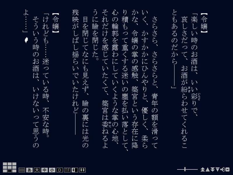 https://images.yurari.moe/images/81cbf4a5-78e8-4f16-8e6d-944c47b75a8e.webp