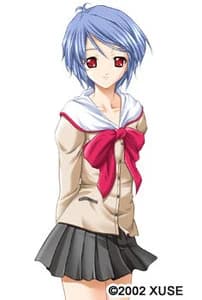 Tsutsumi Ao
