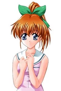 Tsunashima Erika