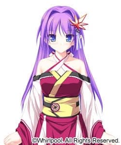 紅葉