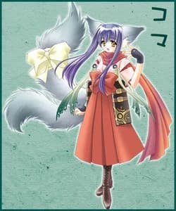 Koma