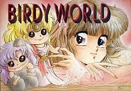 BIRDY WORLD