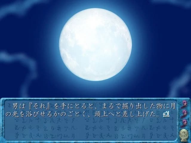 https://images.yurari.moe/images/82045abb-2171-49ec-a0d1-4782b950b102.webp