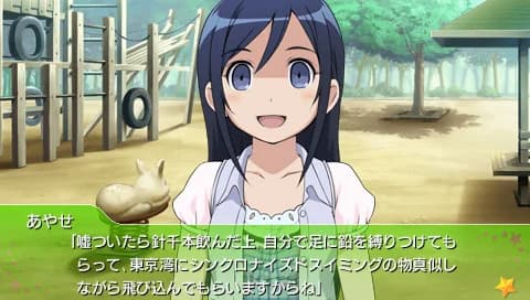 https://images.yurari.moe/images/820ed81d-4496-4f67-b853-6c0b59da8246.webp