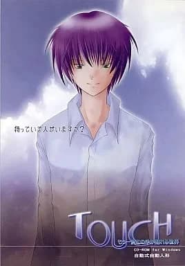 ToucH もう一度この手が触れる世界