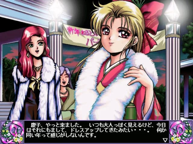 https://images.yurari.moe/images/8219058b-b358-463d-b8e4-ce74e510ab66.webp