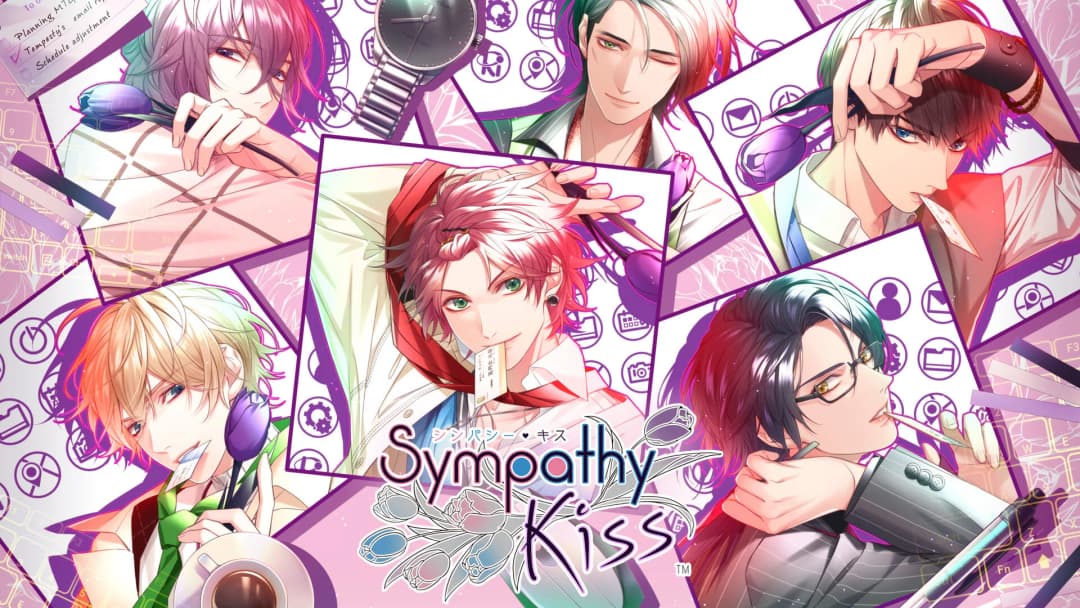 Sympathy Kiss