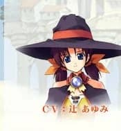 Mizuki Jachin-Oumiwa