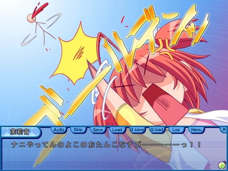 https://images.yurari.moe/images/823108ab-b2c4-4361-b80c-da7064b5406b.webp