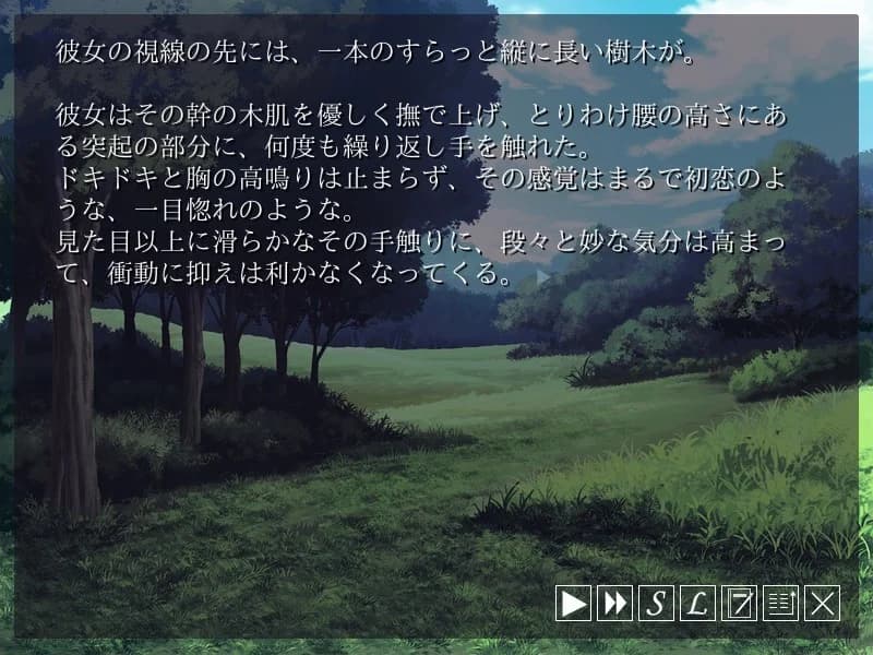 https://images.yurari.moe/images/82af7beb-de90-475b-99bc-bcbe23250b94.webp