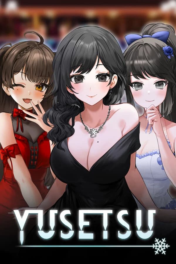 融雪