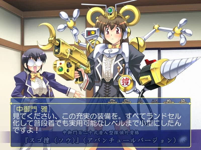 https://images.yurari.moe/images/82dfc470-d0f3-41e3-864f-e7612cf09345.webp