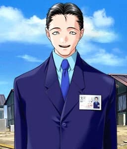 Ooishi