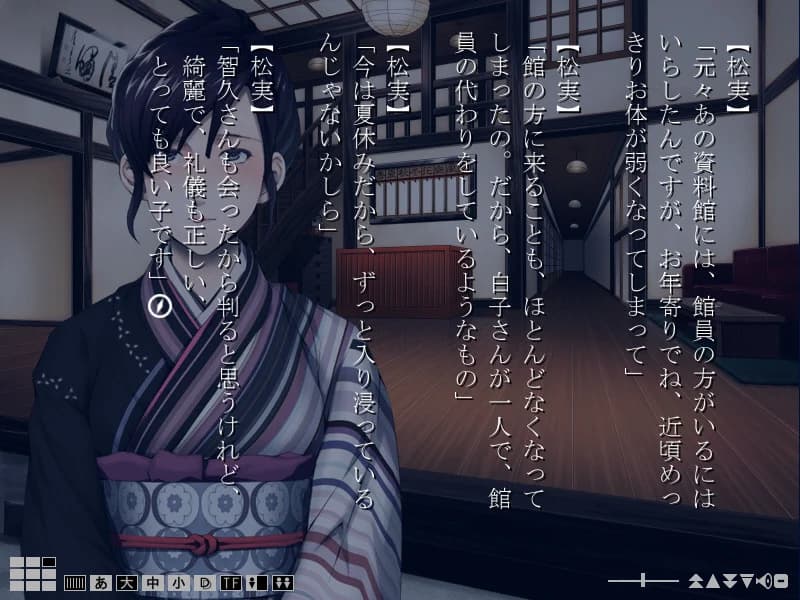 https://images.yurari.moe/images/82fa3341-844d-420d-87e9-892b2f028c81.webp
