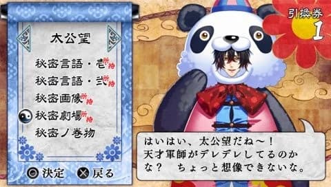 https://images.yurari.moe/images/831ba794-45d0-43bd-9fc9-c3ff866e8f57.webp