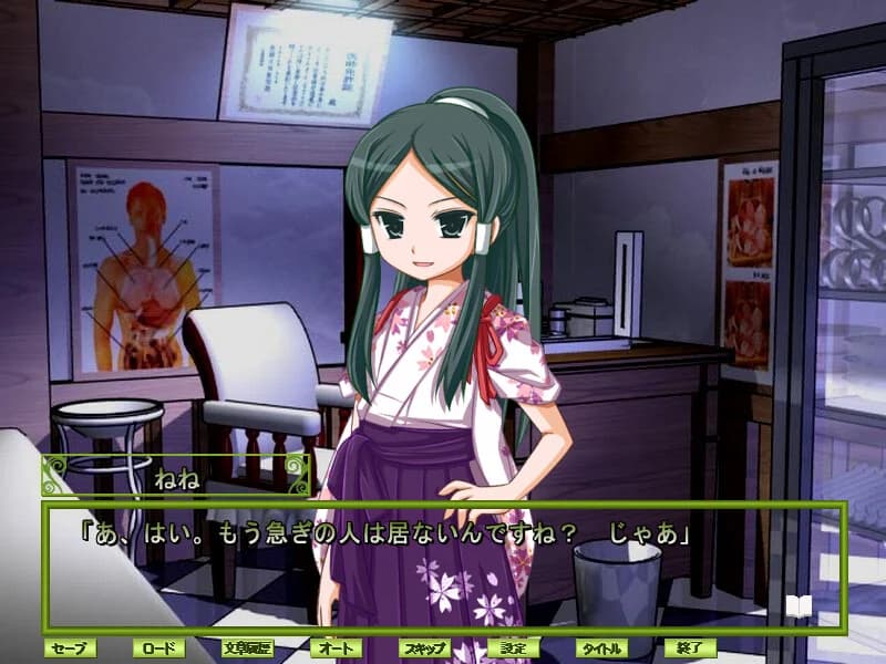 https://images.yurari.moe/images/8347d1d9-74b4-48f3-9150-4535a42af070.webp