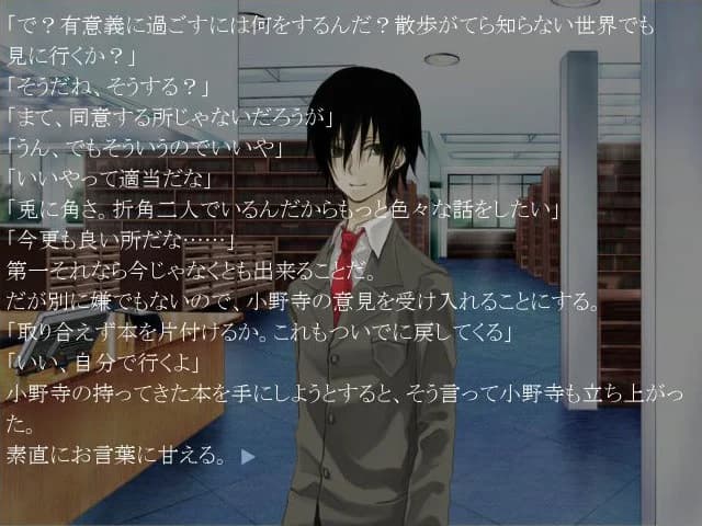 https://images.yurari.moe/images/8348479c-d689-4e76-8fe3-79f779b553d3.webp