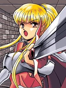 ニームル・エルダム