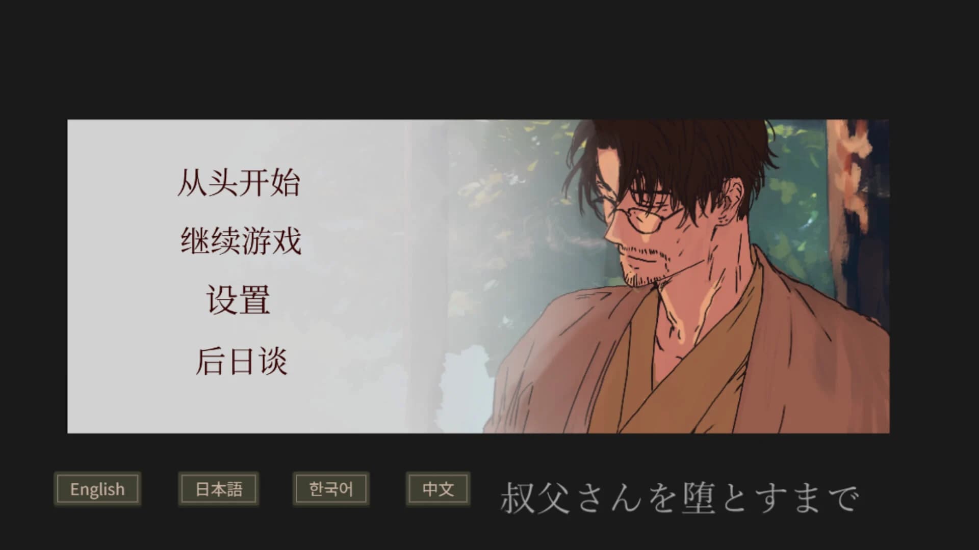 https://images.yurari.moe/images/83594348-577b-4892-9c14-c8bfebd6358b.webp