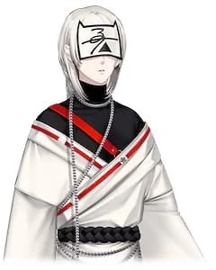 Shuu