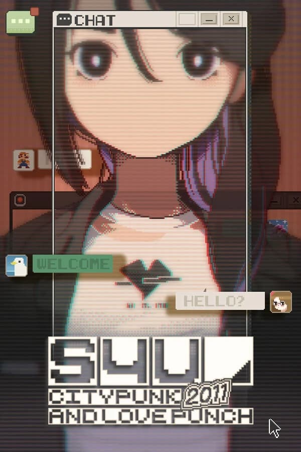 S4U: 都市朋克2011与爱的重拳