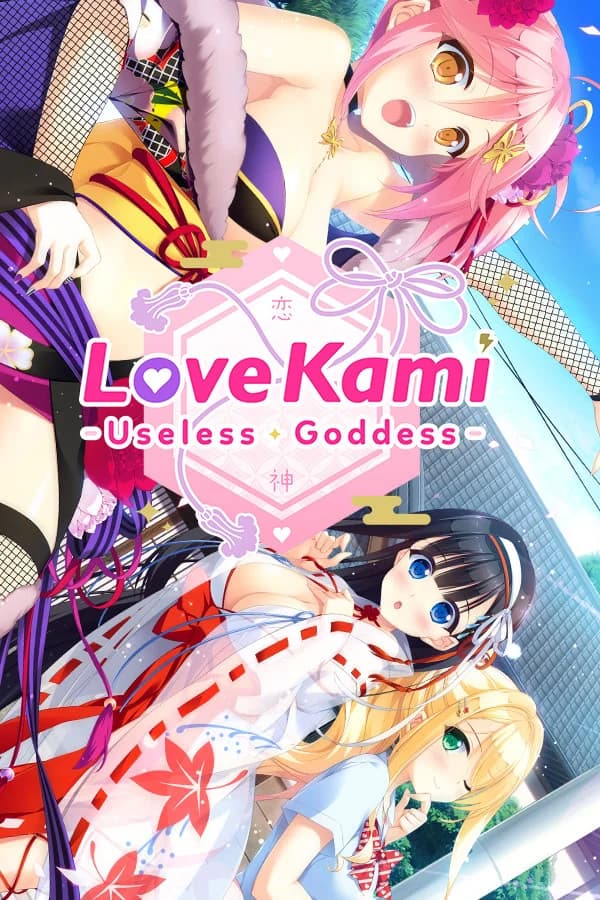 Love Kami -Trouble Goddess-