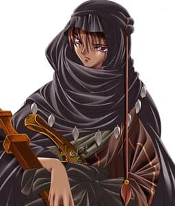 Bahari