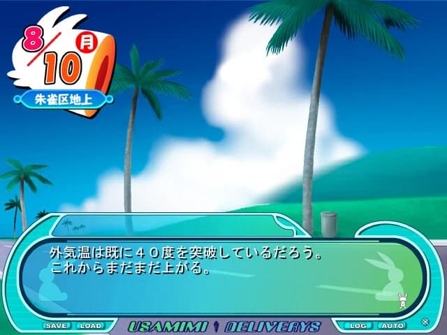 https://images.yurari.moe/images/83e7ba29-d806-4231-8c40-38e94555bf2c.webp