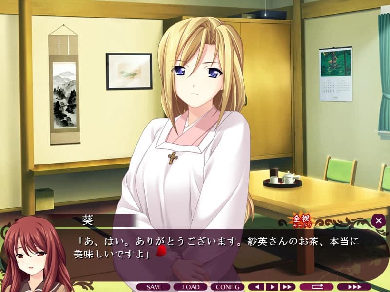 https://images.yurari.moe/images/83f0342a-f74f-43bb-987a-b6de2894694e.webp