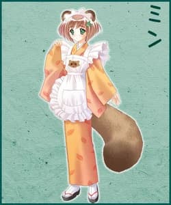 Min