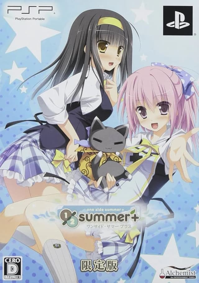 1/2 summer+