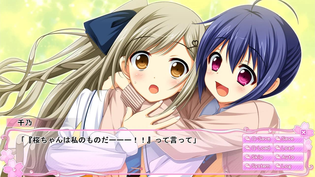 https://images.yurari.moe/images/840d69d2-796c-4604-8a95-6c146672a08c.webp