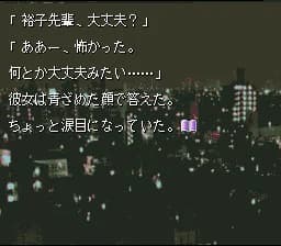 https://images.yurari.moe/images/841c3a26-7d81-4fae-b2b0-6d2f7293033e.webp