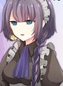 エミル