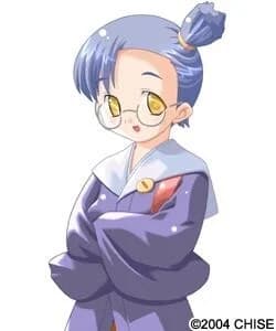 园城芹莉