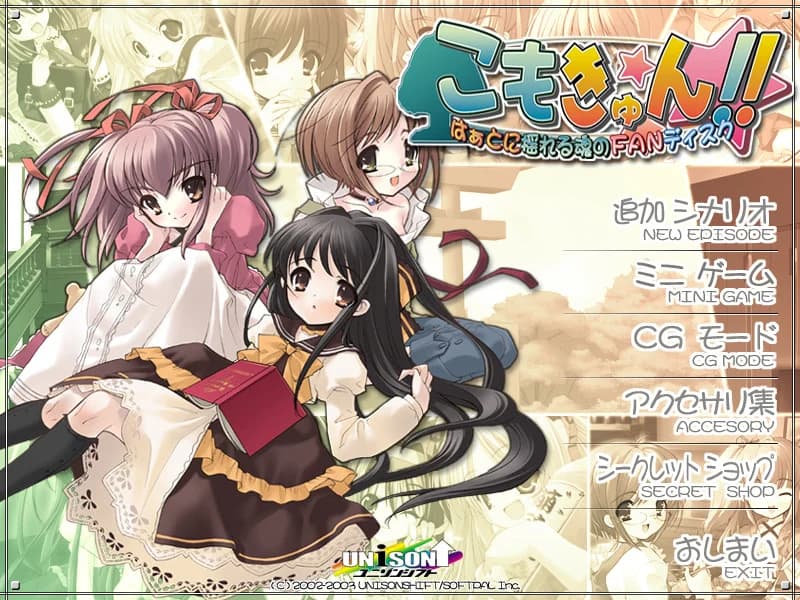 https://images.yurari.moe/images/844bb505-79a2-4293-949c-87851f0fe105.webp