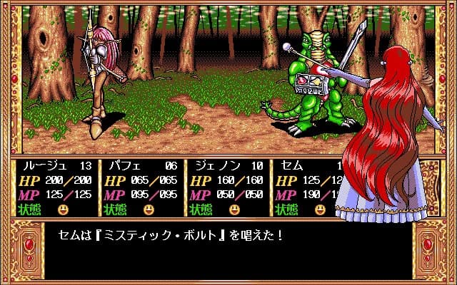 https://images.yurari.moe/images/847186f8-9196-4055-9d91-5bbcf90587ee.webp