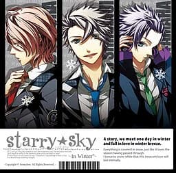 Starry☆Sky 〜in Winter〜