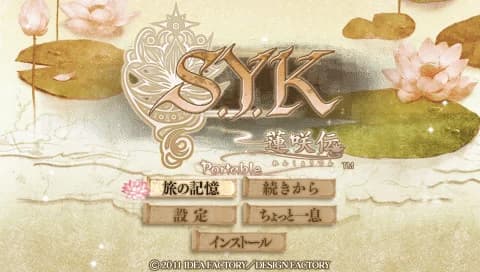 https://images.yurari.moe/images/848511cd-888d-4f86-90ff-d327e8239af9.webp
