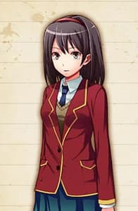 栗栖 優子