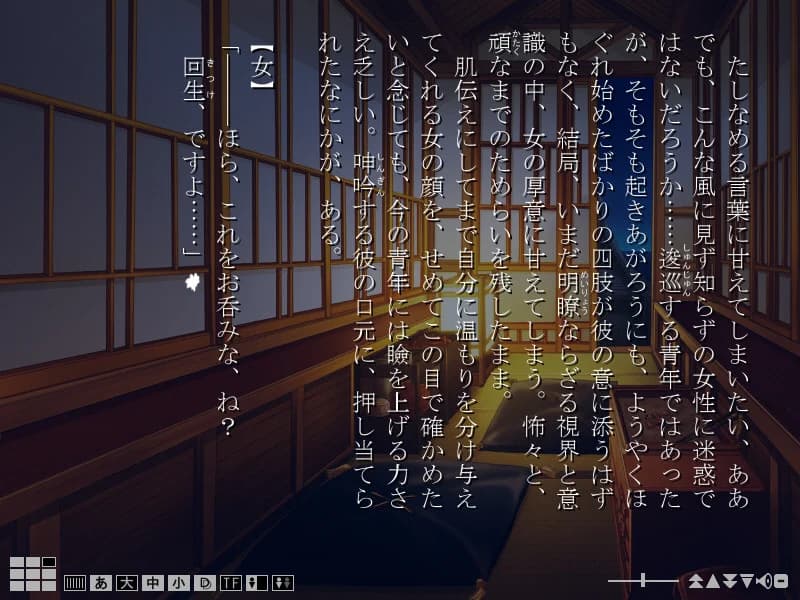 https://images.yurari.moe/images/849e726a-3ad0-4008-ae50-b28d50ac5582.webp