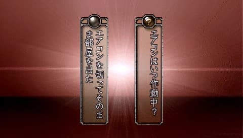 https://images.yurari.moe/images/84abd836-65a8-4efc-a504-81020fad712d.webp