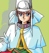 Seiru