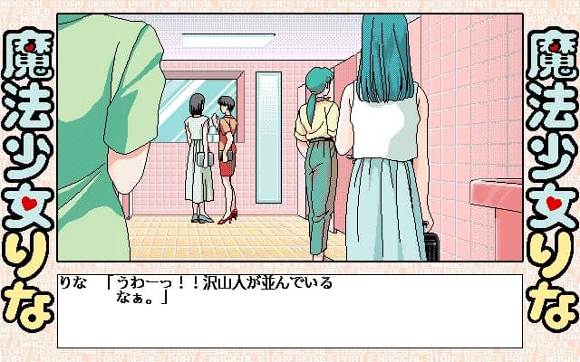 https://images.yurari.moe/images/84cba706-717b-46d9-b6c7-262cb0d53f3a.webp