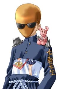 Takamatsu-kun