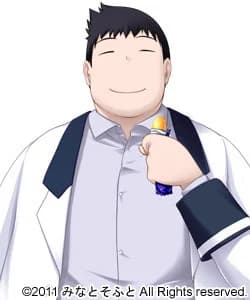 Kumagai Mitsuru